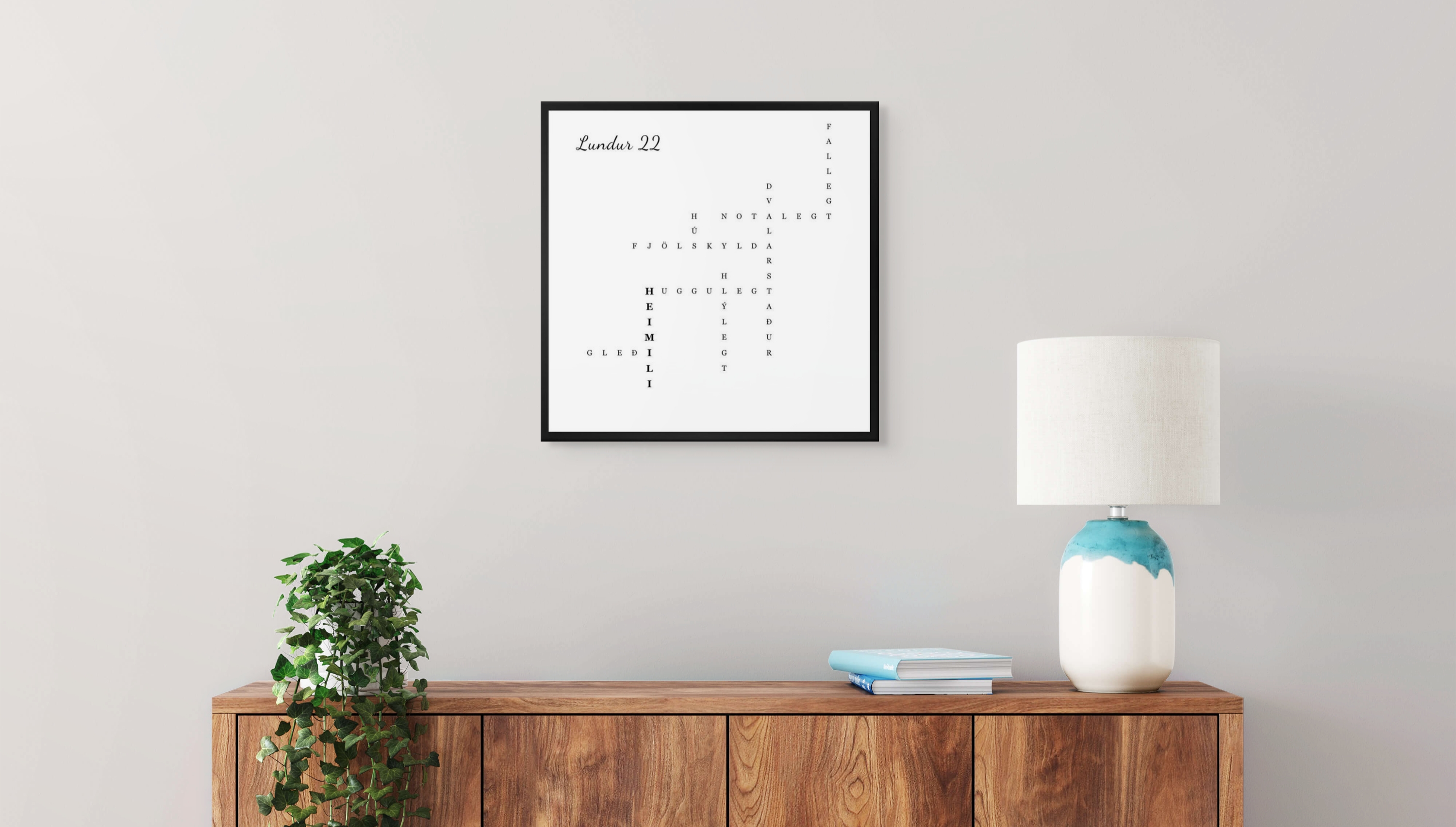Living Room Display